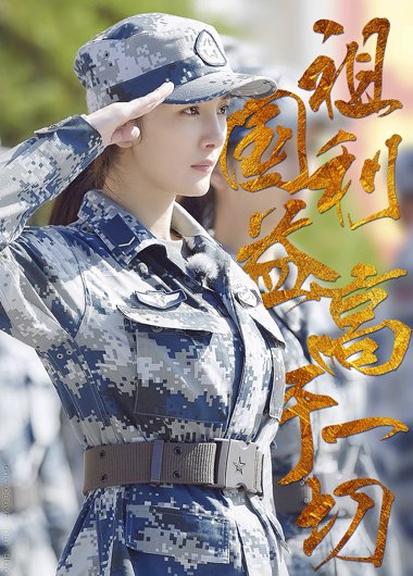 明星发型-韩国男明星发型-明星短发卷发图片-欧