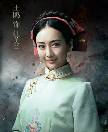 杨幂私服穿出日韩范 秋天就适合戴帽子发型(2