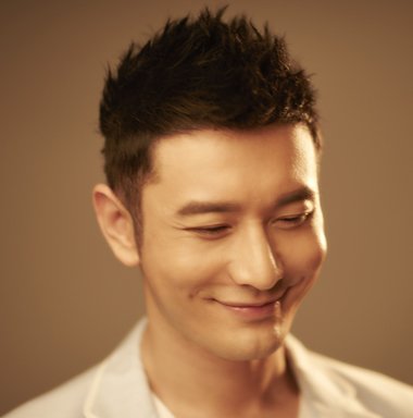 韩国男明星发型-男明星发型图片-欧美男明星发型-日本男明星发型