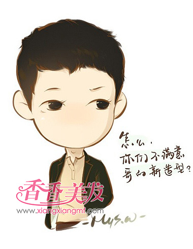 朴有天最新发型特辑韩范男生头型a发型与温暖霍栀发型图片