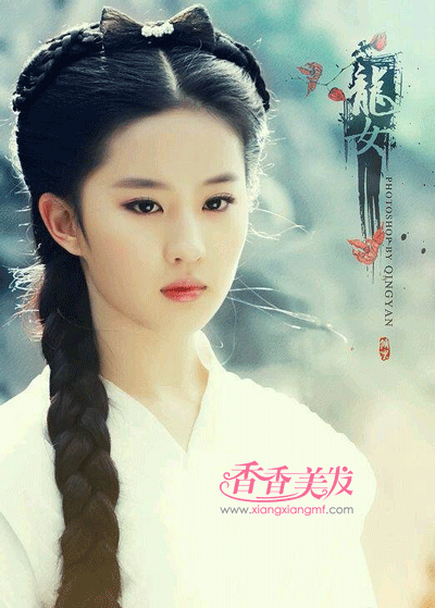 《神雕侠侣》小龙女发型锦集 谁是你心中最仙