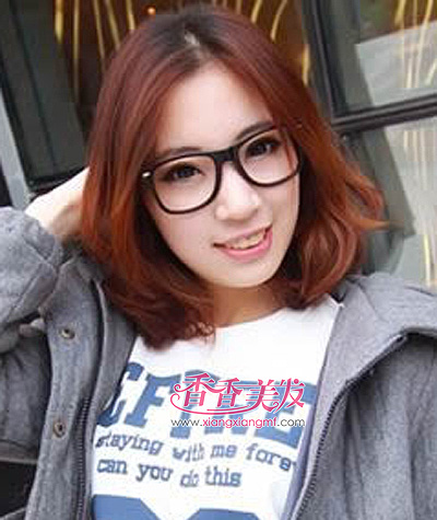 2015最新大脸女生发型 戴眼镜的大脸女生发型