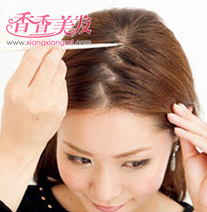 中分蜈蚣辫编发蜈蚣斜图片辫发型扎法图解中分斜空气刘海步骤图片