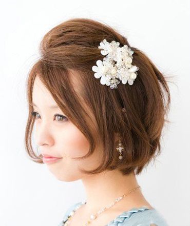 <em>刚烫的</em>短<em>头发</em>怎么<em>扎</em>好看 90后非主流头型扎法