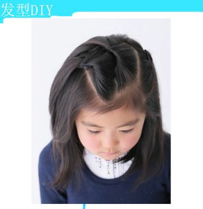 小学生扎头发的步骤 短头发怎么扎好看图解可