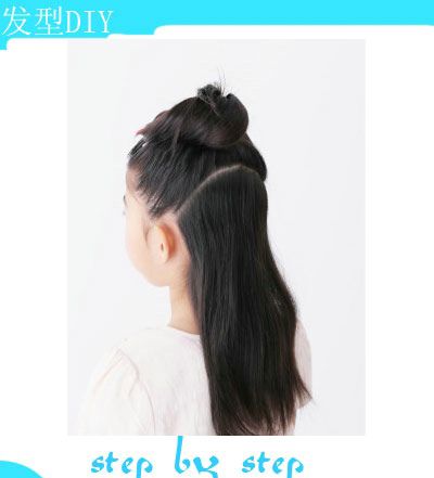 儿童简单盘发发型 女童盘发发型图片步骤
