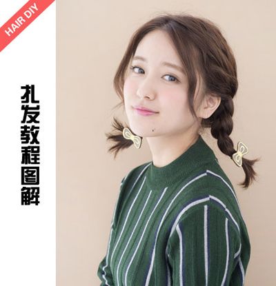 小女孩短发怎么编女孩短发小辫子编发图解5