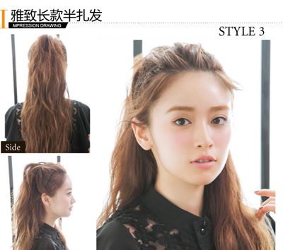 额头前有碎头发怎样扎头发 额头碎头发太多怎