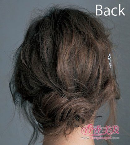 日常盘发发型扎法 蓬松盘发发型图片步骤(6)