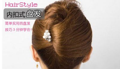 烫发如何盘头发最简单漂亮 头发烫后怎么盘好看(7)