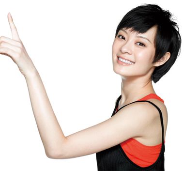 短发不染也不烫的图片 2016不烫的新发型(3)