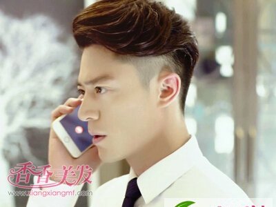 男发型中间有头发两边没头发 男士发型两边抠