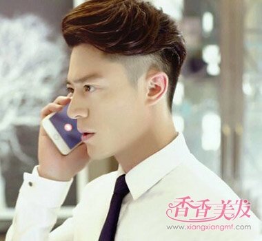 男生头发两边剃掉怎么打理发型 2017男发型剃两边