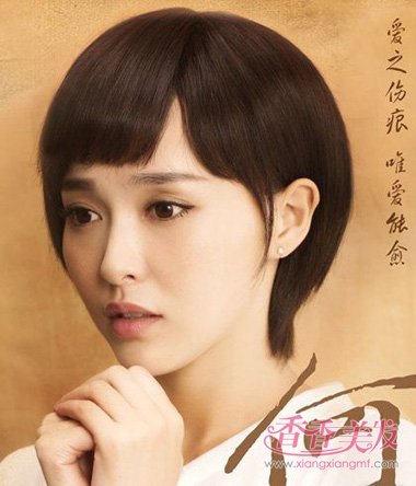 今年女性学生流行短发型图片 2017中学生短发