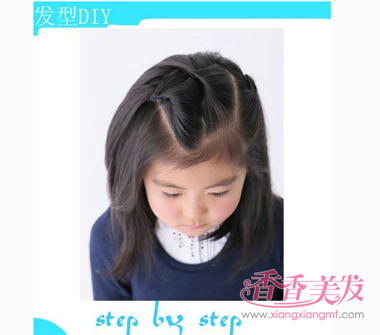短发小女孩头发的辫发型图片和步骤 女宝宝流