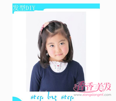 短发小女孩头发的辫发型图片和步骤 女宝宝流