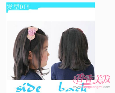 短发小女孩头发的辫发型图片和步骤 女宝宝流