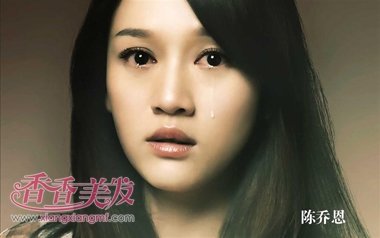 37岁陈乔恩扬言明年结婚 明星发型撩帅男