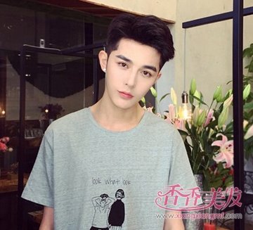 青少年帅气酷男发型 男青年帅的发型