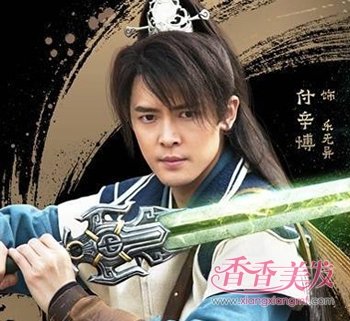 《古剑奇谭二》人物海报首曝光 众男主霸气古