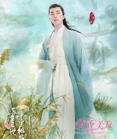 《三生三世十里桃花》花开缘起版海报 男主动