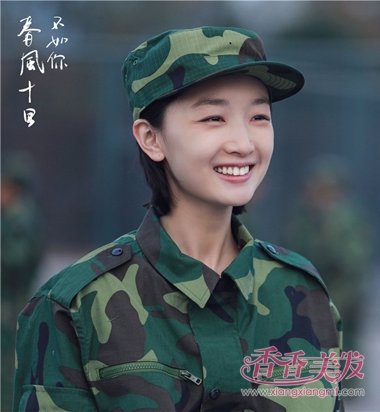 《春风十里,不如你》最新片花曝光 周冬雨青葱