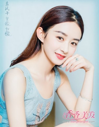 赵丽颖获“年度实力演技剧星”奖项 赵丽颖长发配 ...
