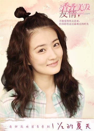 少女苹果徐璐首次看片现场声音头闪光成萌录像手机造型时音乐没苹果图片