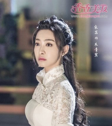 神话剧再走轻简风 宋茜上古情歌发型很好梳