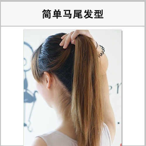 盘<em>头发的方法</em>图解-如何编头发-扎头发的技巧-梳