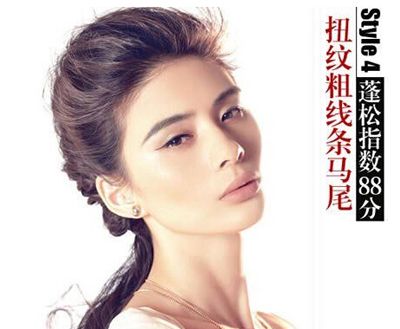 中老年发型图片