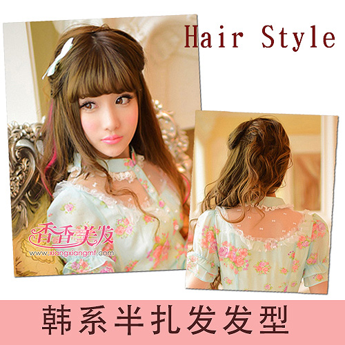 ��ʽ���������� ����������ů�ﶬ