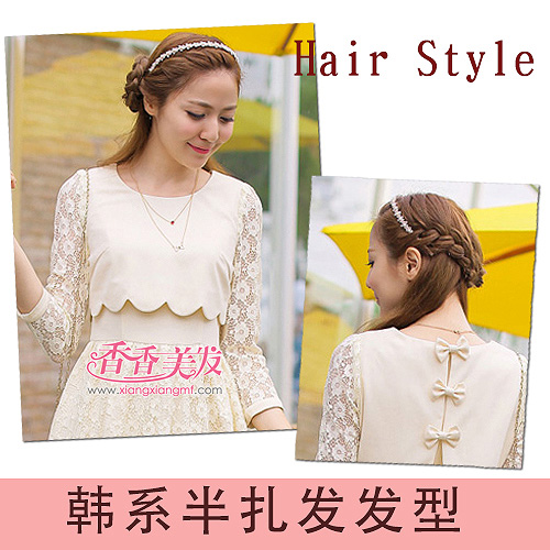 ��ʽ���������� ����������ů�ﶬ