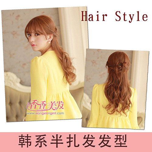 ��ʽ���������� ����������ů�ﶬ