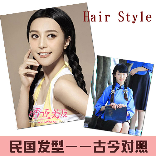 ���������Ļ� ������ͱ������辫���ݱ�