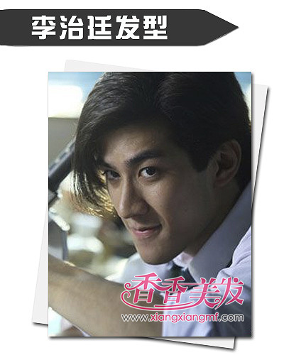 ��һ���콾������͢���� ȥ���⻷����˧������