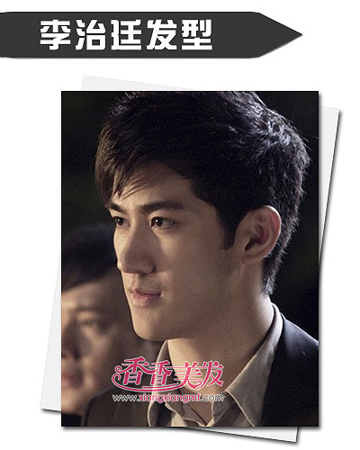 ��һ���콾������͢���� ȥ���⻷����˧������