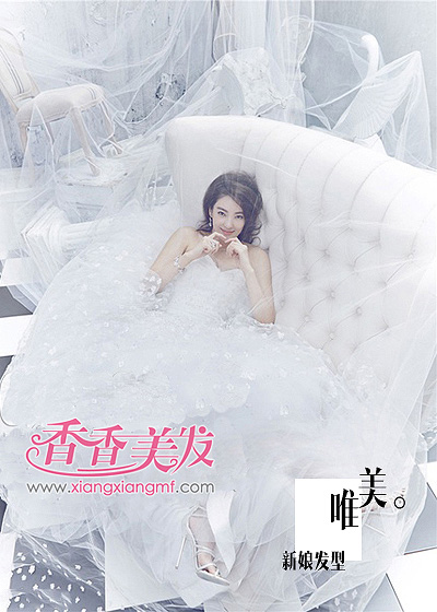 �������Ҹ�����֮Լ Ψ�����﷢��