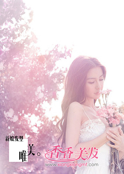 �������Ҹ�����֮Լ Ψ�����﷢��