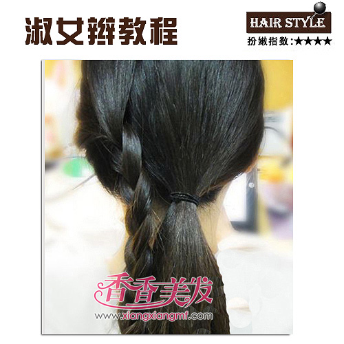 ��Ů����β�������� �Ϳ�����β�������̳�