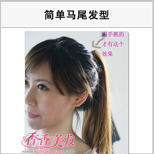 ��β���ɱ��� ʱ��diy��������˲��ӵ��