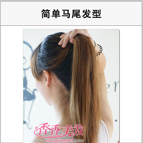 ��β���ɱ��� ʱ��diy��������˲��ӵ��