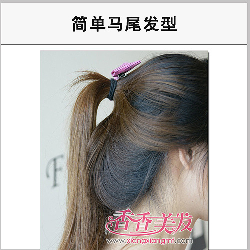 ��β���ɱ��� ʱ��diy��������˲��ӵ��