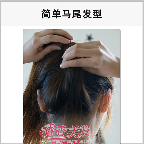 ��β���ɱ��� ʱ��diy��������˲��ӵ��