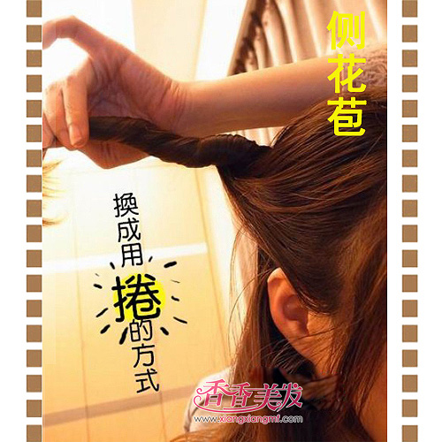 ʱ�в໨���̳� ����Ů�������Ӵ���