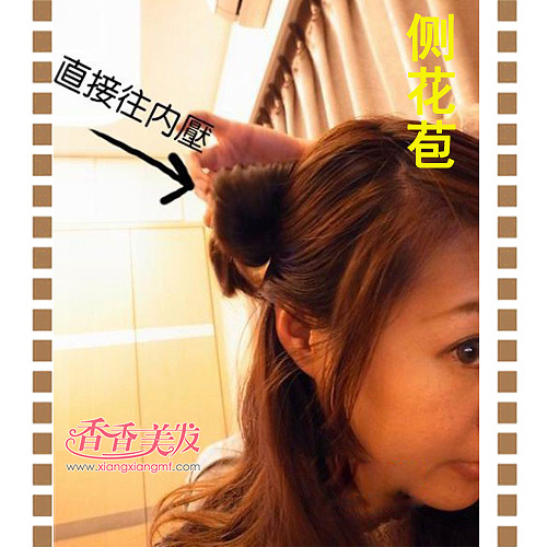 ʱ�в໨���̳� ����Ů�������Ӵ���