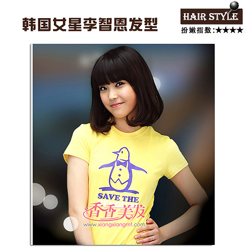 �����������Ƕ� ������תʱ��ǰ�ط���