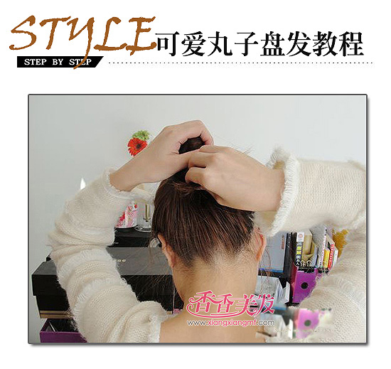 ��������ͷ���� �������ֵ�����ͷ�̷��̳�