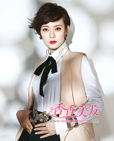 �����ƫ���̷� ������ٳ�ٱ�̷�����Ů��