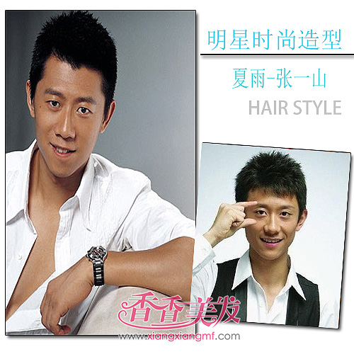 ����ײ��ײ���� ʱ�����ʹ��ƴ��˭��ʤһ�